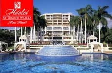 picture of Hoolei Grand Wailea 